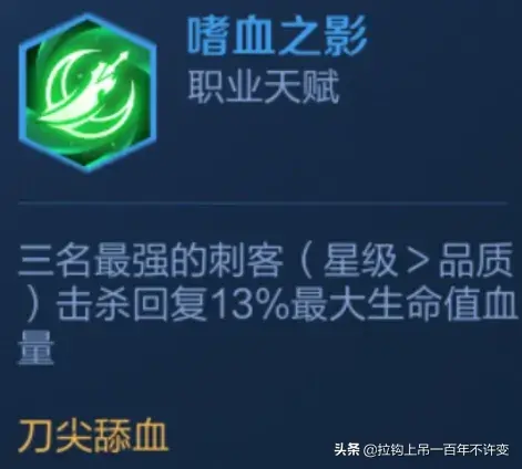 魏国扶桑战阵容搭配(三国模拟战)插图3 魏国扶桑战阵容搭配(三国模拟战)插图3