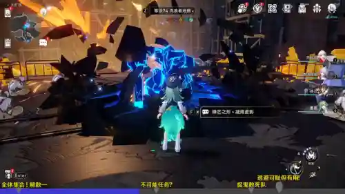击败幻龙阵容怎么搭配(幻境试炼阵容搭配攻略)插图2