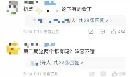 水枪阵容搭配图表最新(原神水龙队伍搭配推荐)插图2