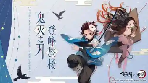 小黑新手挖土阵容搭配图(小小冒险村最强阵容搭配)