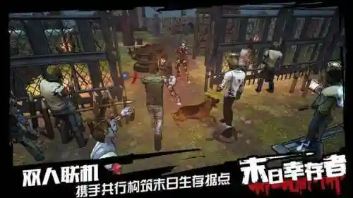 自由建造类手游(自己开荒建造房子的游戏)插图2