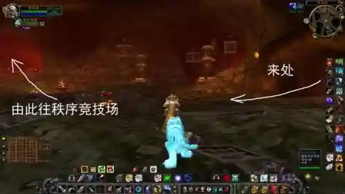 黑石深渊怎么进去(黑石深渊一共几个任务)插图3