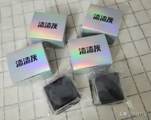 贪玩游戏盒子手机版(贪玩手游官网下载)插图5