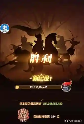 剑远梦境阵容搭配图(剑与远征梦境boss阵容最新)插图3