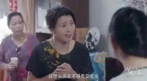 安家神仙最佳阵容搭配(八方旅人最佳阵容搭配)插图15