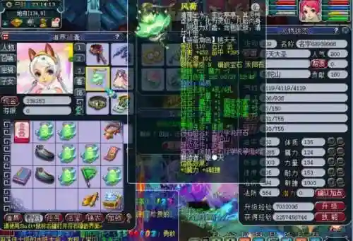 109全敏普陀副本扛不住(普陀全敏和三敏差距大吗)插图1
