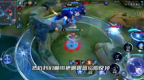 玉环打野前期阵容搭配(杨玉环打野怎么玩)