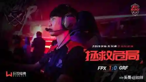 侠盗救世阵容搭配攻略(救赎者攻略)插图10 侠盗救世阵容搭配攻略(救赎者攻略)插图10