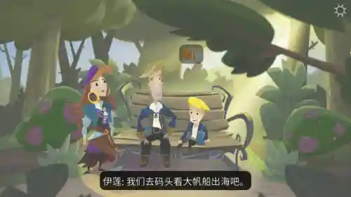 幽灵行动4未来战士汉化乱码(幽灵行动2手机版)插图29