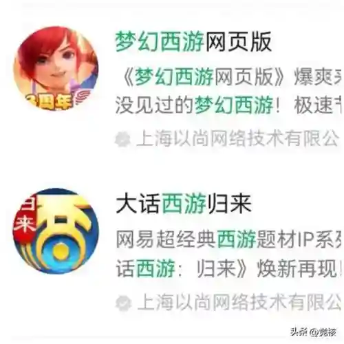 魂师对决水果阵容搭配(魂师对决平民用啥阵容)插图8