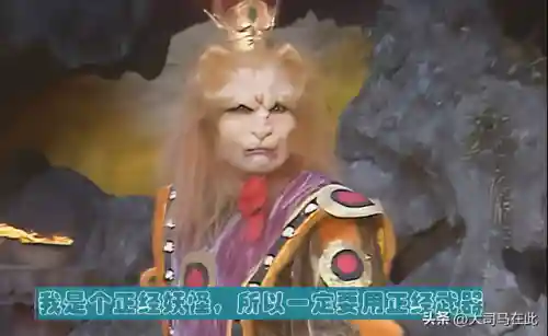 造梦西游3猪八戒的装备(造梦西游3最全武器图鉴)插图5