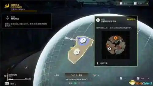坚守阵地2攻略图文教程(fieldrunners2攻略图)插图28