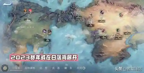 新英雄莱西奥(莱西奥连招是213还是123)插图1