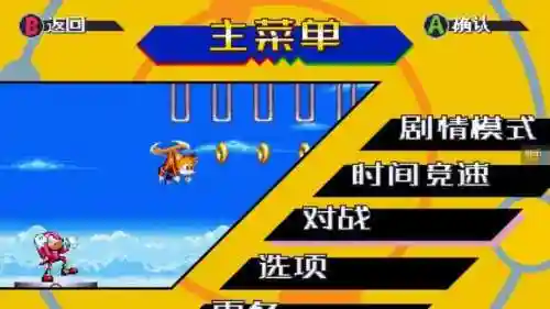 推箱子经典怀旧版(老版推箱子游戏)插图17