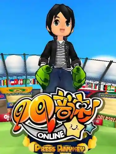 魔域奇迹安卓版(魔域奇迹贪玩游戏官网)插图30