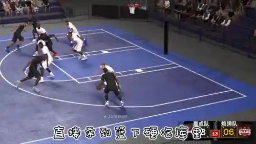 最强防守反攻阵容搭配(结界防守高胜率阵容)插图3