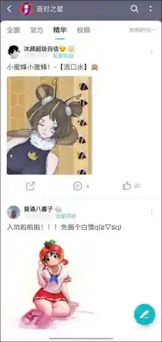数码宝贝格斗版5(4399数码宝贝格斗版在哪里找)插图18