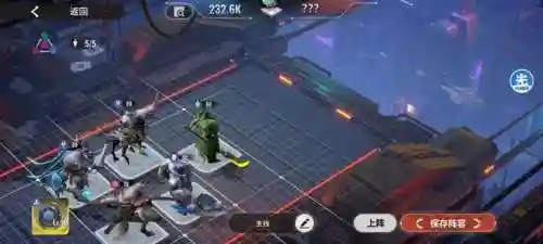 显圣真君搭配阵容最新(赤霄道士最强阵容搭配)插图6