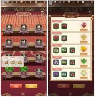 宫廷式换装晋升游戏(古代宫廷换装游戏大全)插图4