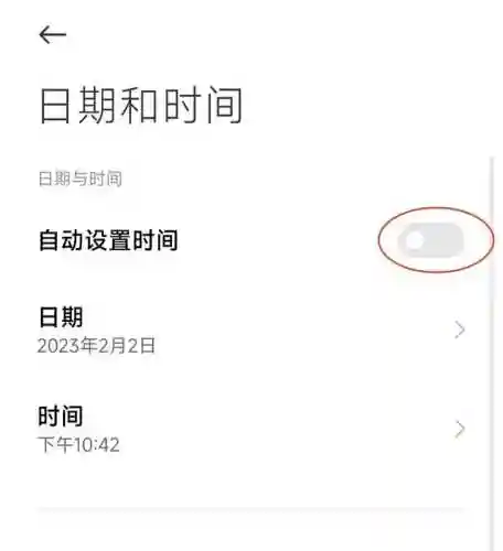 饥饿鲨鱼进化无限钻石(鲨鱼进化无限版怎么下载)插图4