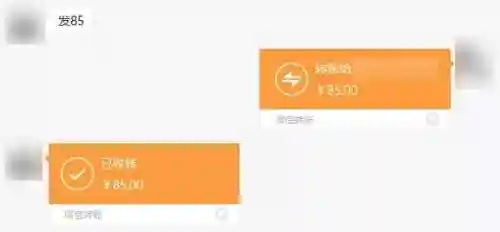 生存999999钻999999金币游戏(热门的9999钻石的游戏)插图17