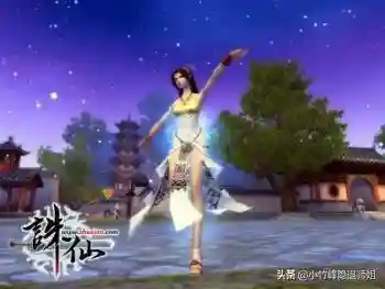 诛仙3有永久时装的新手卡(诛仙3哪些时装值得买)插图3