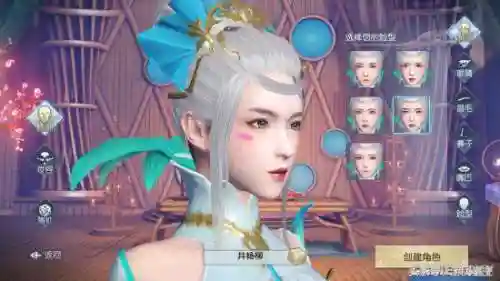 武动乾坤游戏手游(武动九天手游)插图6