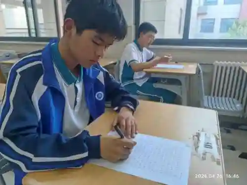 吉尼斯挑战赛(校园吉尼斯项目有哪些)插图49