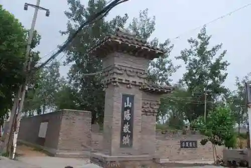 大皇帝华佗阵容搭配(大皇帝平民最强阵容)插图7
