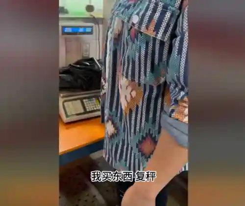 刚刚南京发生大事了(南京今日重大新闻)插图2