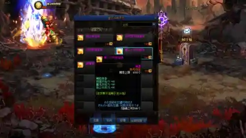 dnf附魔卡片在哪里附魔(Dnf卡片附魔找谁)插图3