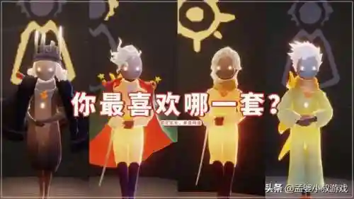 君主斗篷搭配阵容图片(斗篷上衣配什么下装好看)插图4