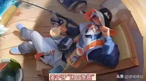 奇异射手幻想阵容搭配攻略(卓越世界阵容搭配)插图2