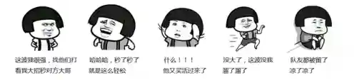 虚空假面怎么搭配阵容(虚空意志试炼挑战阵容)插图2