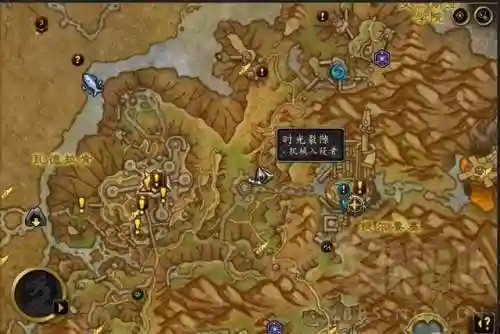 魔兽世界幻化坐骑在哪买(带幻化商人的坐骑在哪买)