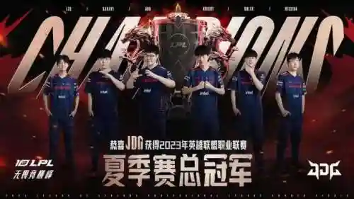 英雄联盟周年庆是几月几号(lol周年庆什么时候)插图1