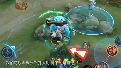 火舞阵容搭配王者(火舞怎么玩连招技巧)插图10