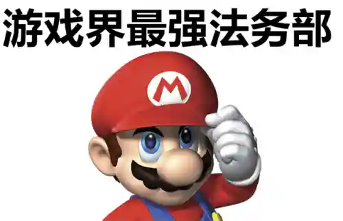 超级玛丽单机小游戏(超级玛丽网页版即点即玩)插图7