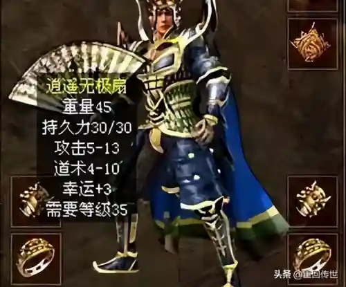 冒险王之神兵传奇法师装备(7k7k冒险王神兵传奇登录不了)插图2 冒险王之神兵传奇法师装备(7k7k冒险王神兵传奇登录不了)插图2