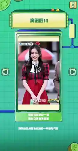 对决所有内鬼阵容搭配(决斗大师阵容搭配)插图6