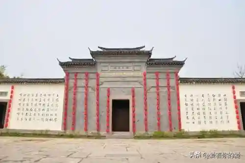 水浒传小说(水浒传原著正版阅读)插图11 水浒传小说(水浒传原著正版阅读)插图11