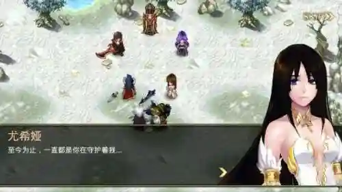 艾诺迪亚4大背包配方(艾诺迪亚怎么获得32背包)插图10