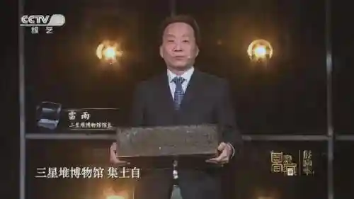 中游游戏中心(中国游戏中心大厅手机版最新版本)插图28