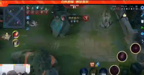五排西施体系阵容搭配(什么阵容适合拿西施)插图3