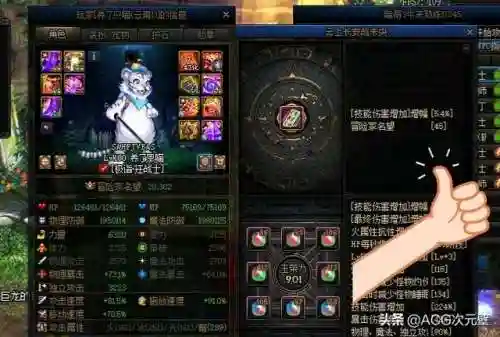 刷智慧的引导还是裂缝注视者(刷完涂料墙面裂缝怎么办)插图3 刷智慧的引导还是裂缝注视者(刷完涂料墙面裂缝怎么办)插图3