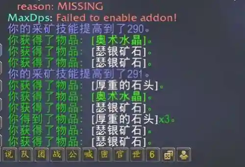 奥金锭一天能做多少个(乌龟服奥金锭转化cd)插图3