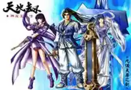 魔兽争霸3防守地图(War3地图包整合版)插图16