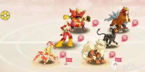 口袋觉醒火系阵容搭配(口袋觉醒最强6神兽阵容)