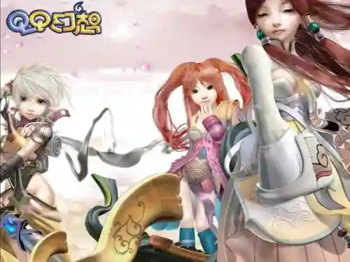 魔域奇迹安卓版(魔域奇迹贪玩游戏官网)插图24