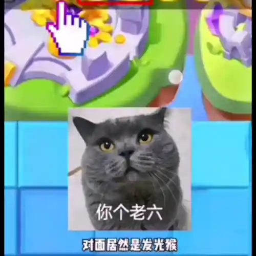 土豆英雄阵容搭配时间猴(土豆英雄前期平民最强阵容)